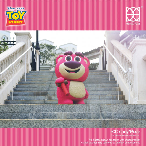 Herocross - HVS#052 55cm 珍寶勞蘇