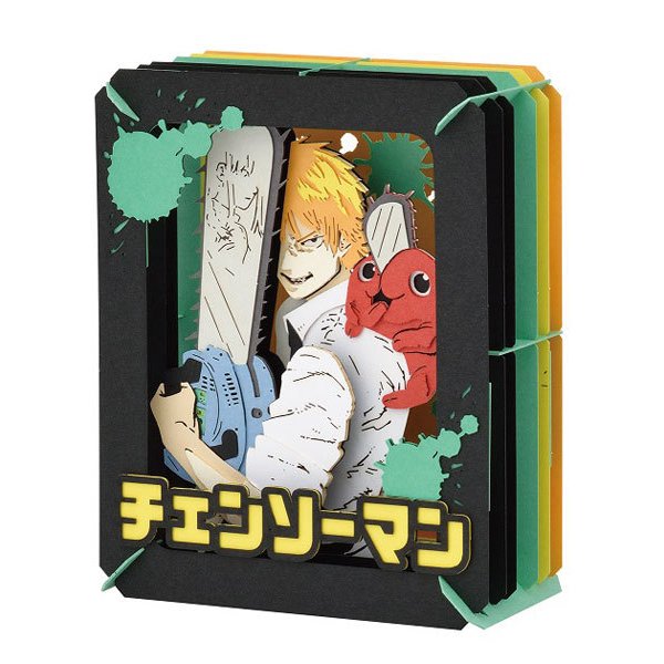 PT-230 紙劇場 鏈鋸人 - 淀治