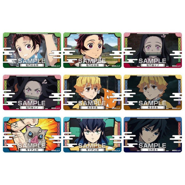 鬼滅之刃角色貼紙連口香糖系列3 (一盒20包)