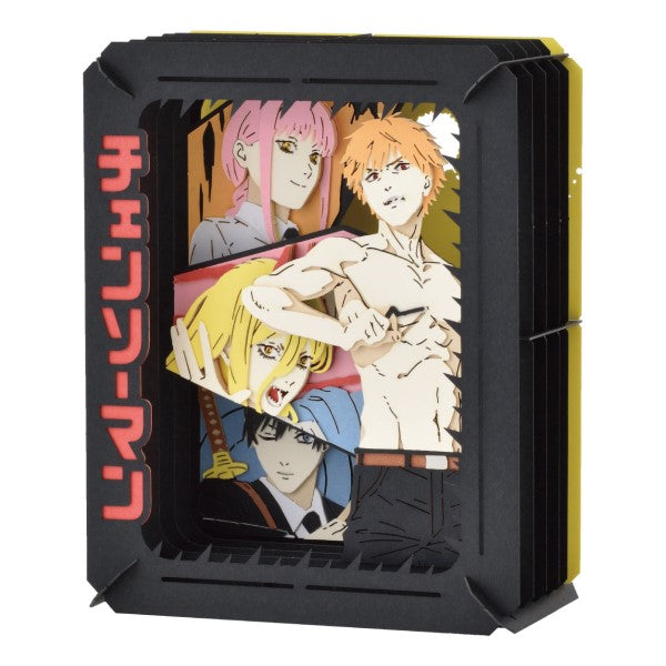 紙劇場 鏈鋸人 (PT-288 公安對魔特異4課)