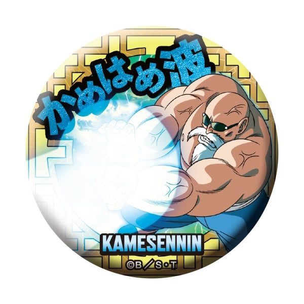 Dragon Ball 龍珠 Do Can 襟章套裝 7635 (1套10款)