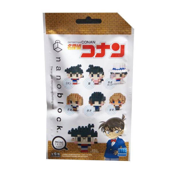 NBMC_03 Mini Nano Detective Conan (set of 6)