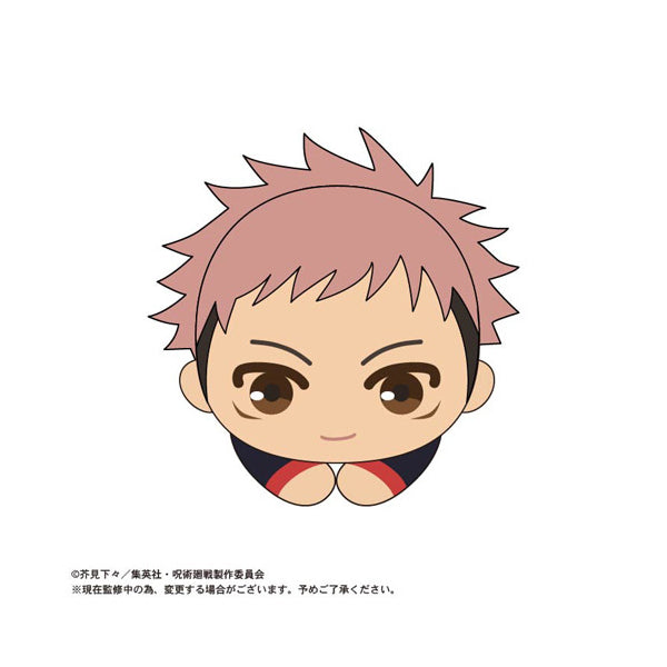 咒術迴戰 - 角色擁抱公仔系列 (1套6款)