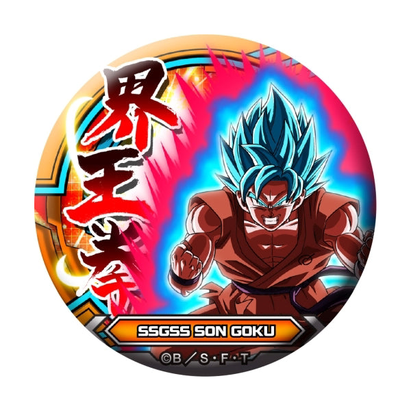 龍珠超 DRAGON BALL SUPER DO CAN 襟章套裝 - 7697 (1套10款)