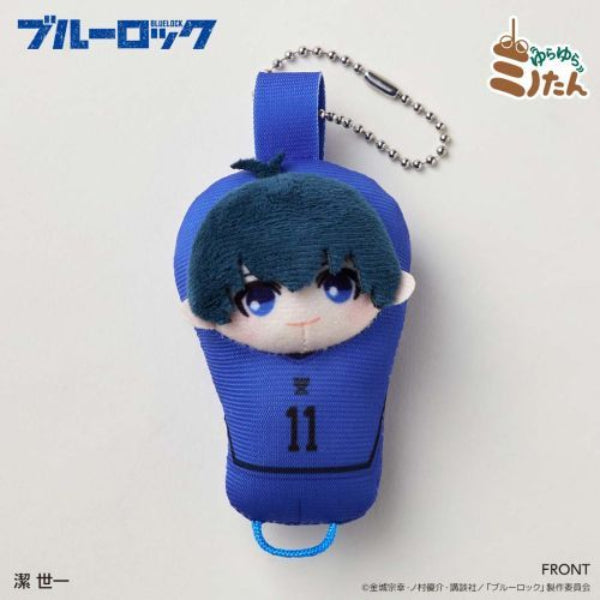 《藍色監獄》Yurayura Minotan 吉祥物公仔 (一套7款)