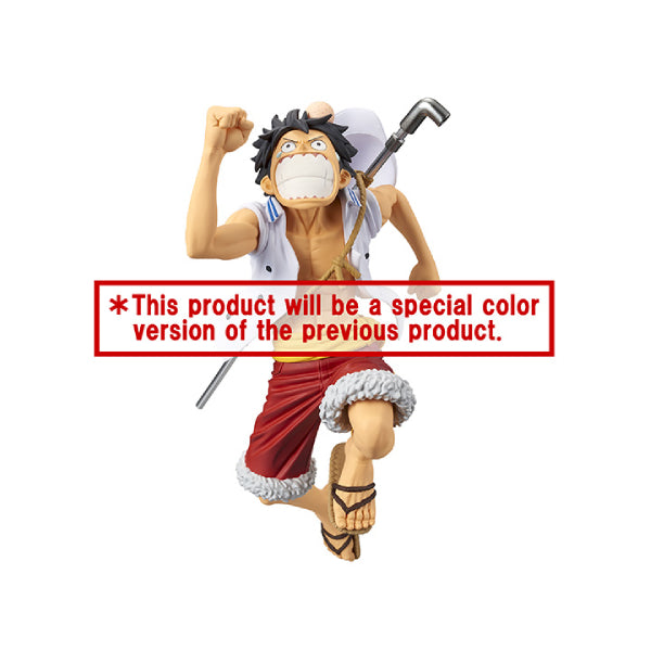 [景品] 海賊王雜誌系列 - 夢想的合照 (特別色)