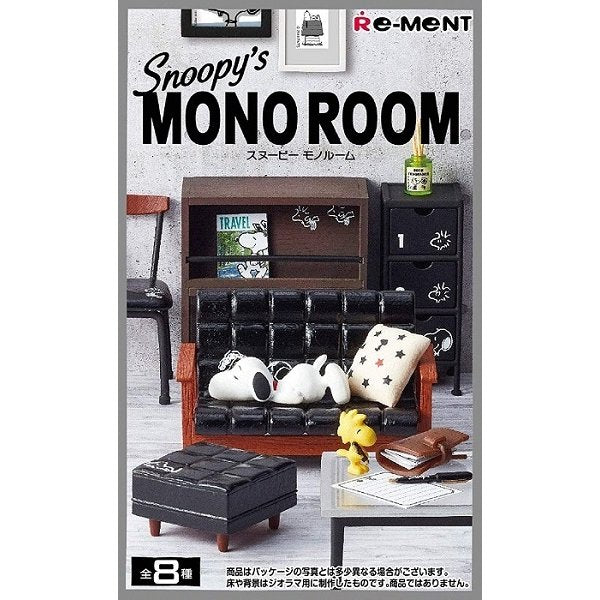 RE-MENT - SNOOPY 的 Mono 風格房間 (一套8款)