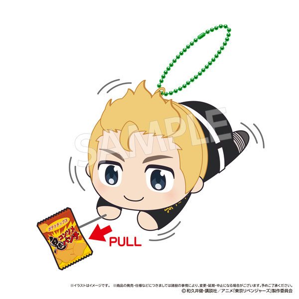 《東京卍復仇者》BURUBURUZU 吉祥物公仔吊飾系列