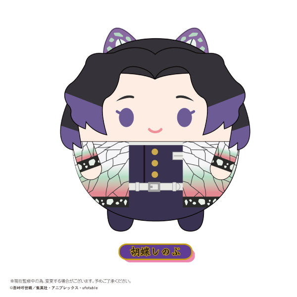 鬼滅之刃 Fuwakororin BIG 系列 第2彈