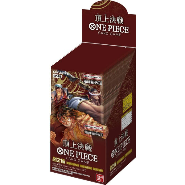 海賊王咭牌遊戲 第二彈 頂上決戰 [OP-02] (一盒24包)