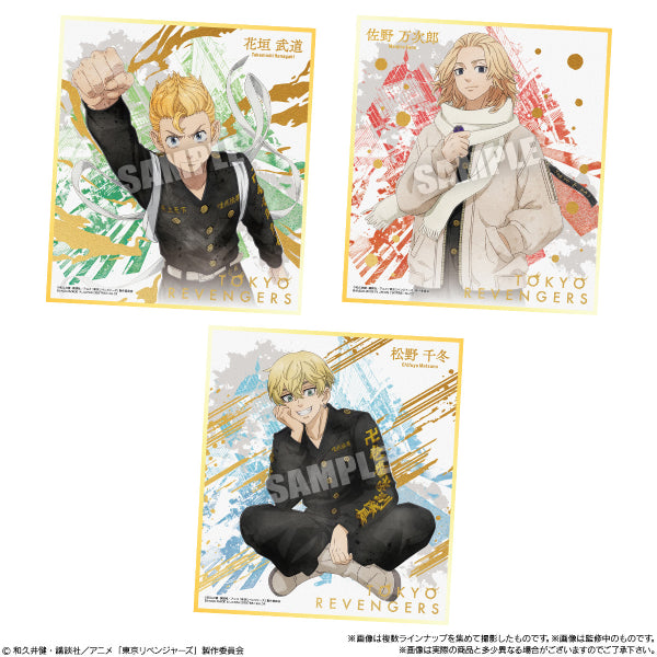 東京復仇者色紙第2彈 (一盒10包)