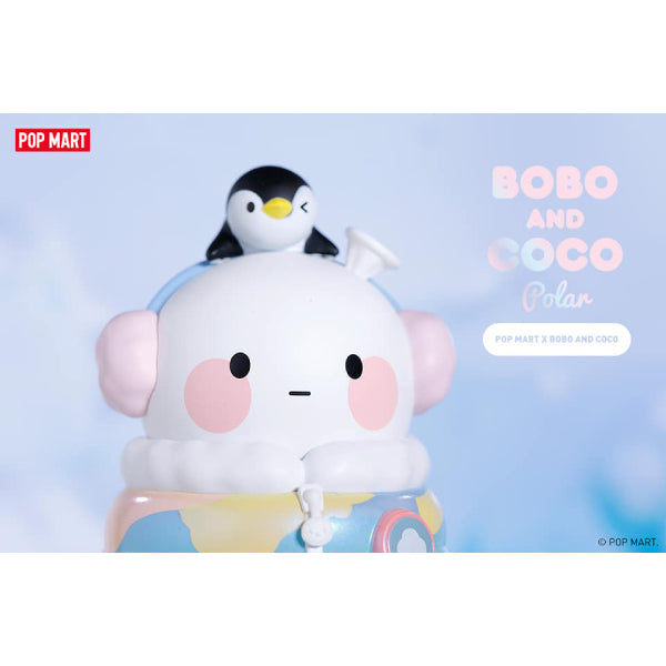 POP MART - BOBO and COCO 極地款公仔 (13 cm)