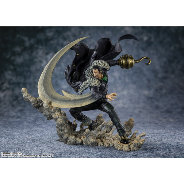 Figuarts ZERO 超激戰 - 沙鱷魚 -頂上決戰-