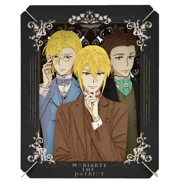 PT-207 紙劇場 - 憂國的莫里亞蒂