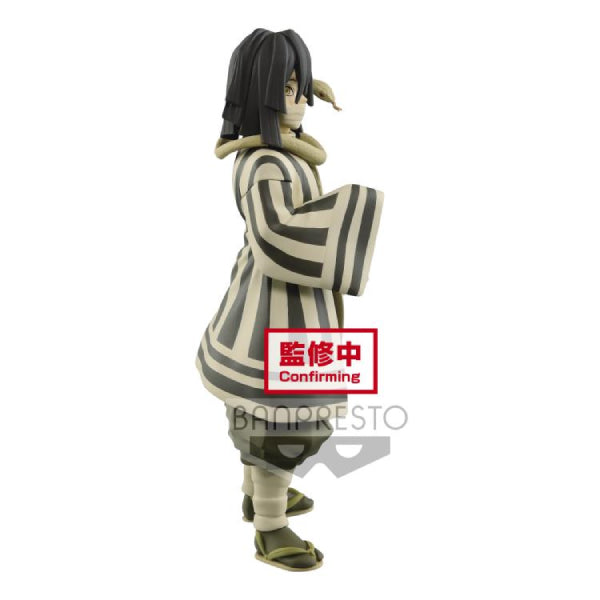 BANPRESTO - [景品] 《鬼滅之刃》第16彈