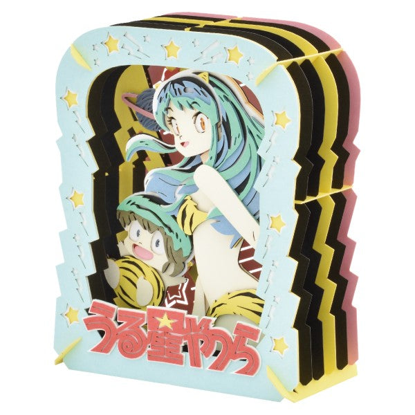 紙劇場 PT-289 她來自煩星