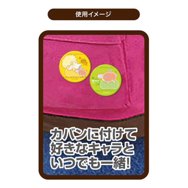 鏈鋸人 HAGUMI 襟章 (一套10款)