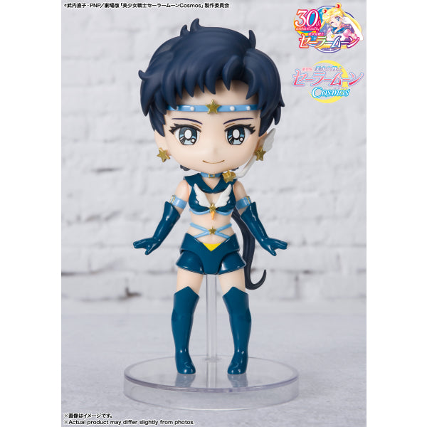[Figuarts mini]《劇場版美少女戰士Cosmos》 星光戰士 (星野光 / 大氣光 / 夜天光)