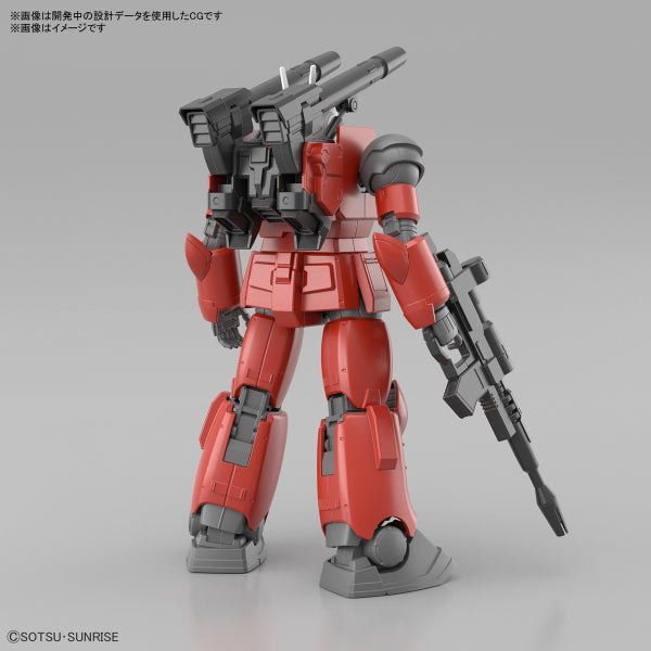 HG 1/144 鐳射大砲 (庫克羅斯·德安之島Ver.)