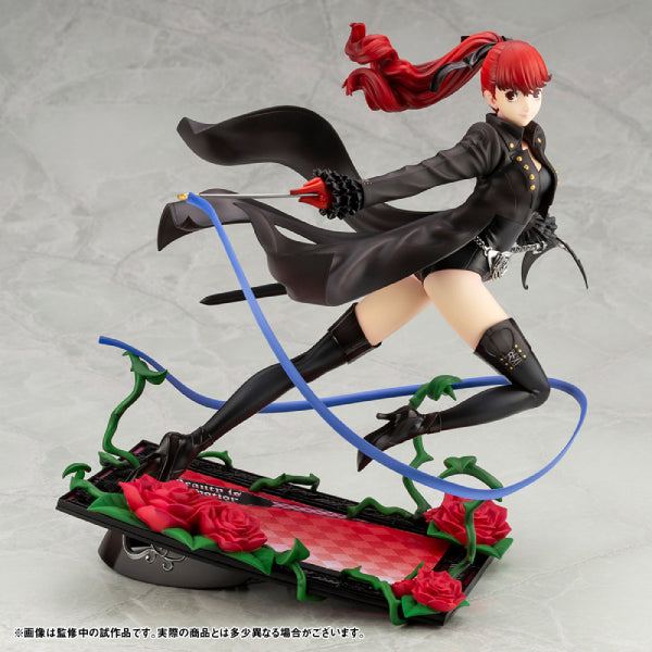 日版 ARTFX J 女神異聞錄5 皇家版 - 芳澤霞 怪盜版本