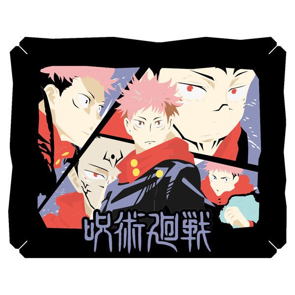 PT-226 紙劇場 - 咒術迴戰 虎杖悠仁