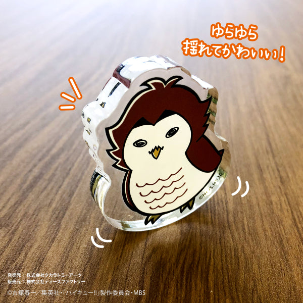 《排球少年》不倒翁亞加力吉祥物 (一套6款)