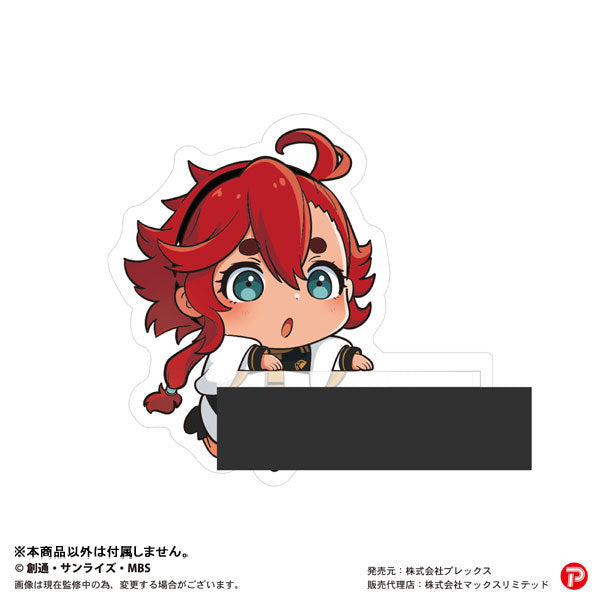 《機動戰士高達 水星的魔女》Kadochara 立牌 (一套8款)