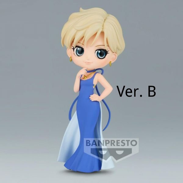 [Q posket] 劇場版 美少女戰士Eternal 美少女戰士天王星 天王遙 公主裙造型 (正常色 / 特別色)