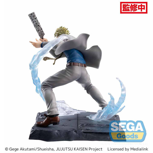 [Luminsata]《咒術迴戰》七海建人 -共闘-