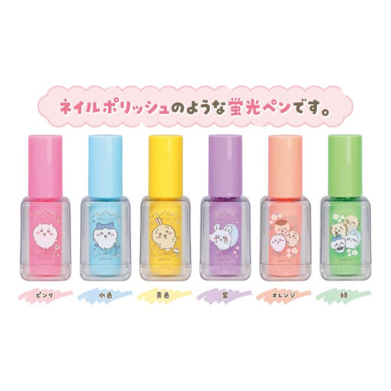 Chiikawa 螢光筆 (一套6款)