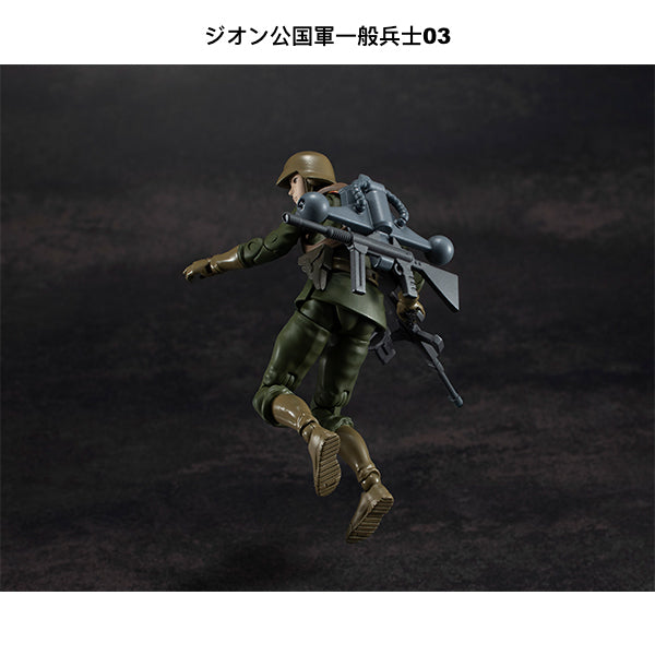 G.M.G. 機動戰士高達 - 吉翁軍無名士兵系列