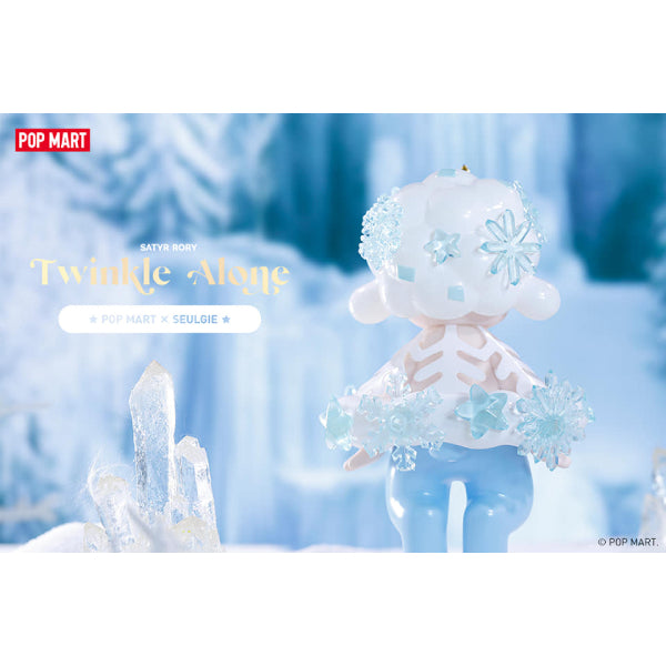 POP MART - SATYR RORY 雪之精靈公仔 (16CM)
