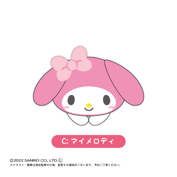 Sanrio 角色擁抱公仔 COLLECTION (1套6款)