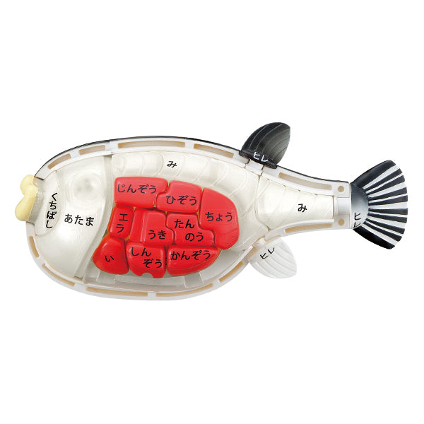 [解體拼圖][動物系列] 雞泡魚