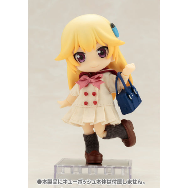 Cu-poche Extra - School Set (Sailor One-piece Dress) (Resale)