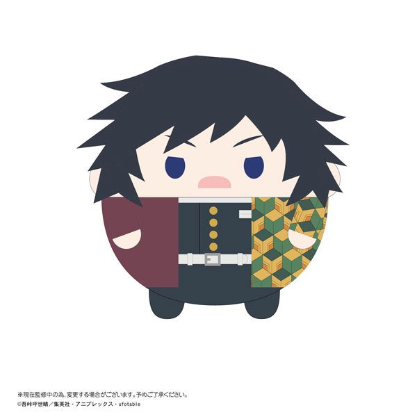 《鬼滅之刃》角色胖胖公仔掛飾 6 (一套9款)