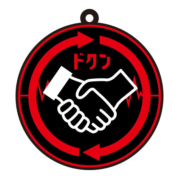 《東京復仇者》鎖匙扣 (一套10款)