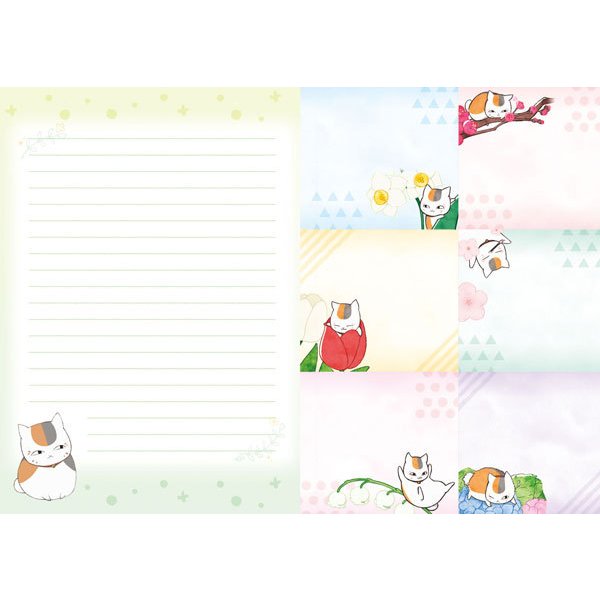 2022年 行事曆 - 夏目友人帳 NDP-09