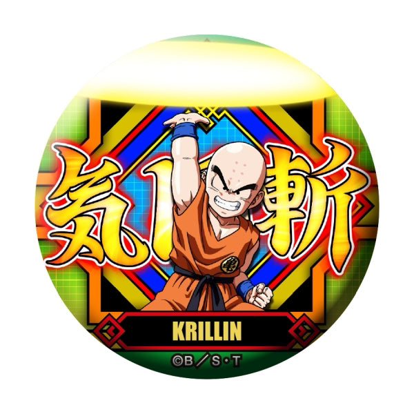 龍珠Z DRAGON BALL Z DO CAN 襟章套裝 - 7659 (1套10款)