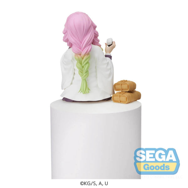 [PM景品]《鬼滅之刃》戀柱甘露寺蜜璃 (吃飯團Ver.)