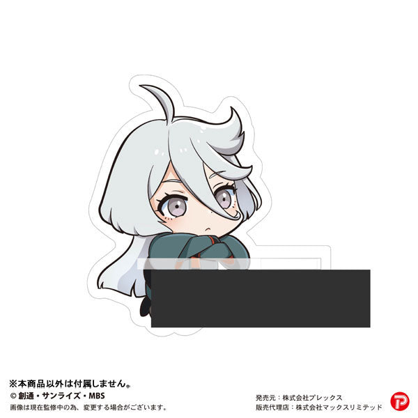 《機動戰士高達 水星的魔女》Kadochara 立牌 (一套8款)