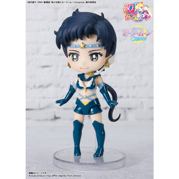 [Figuarts mini]《劇場版美少女戰士Cosmos》 星光戰士 (星野光 / 大氣光 / 夜天光)