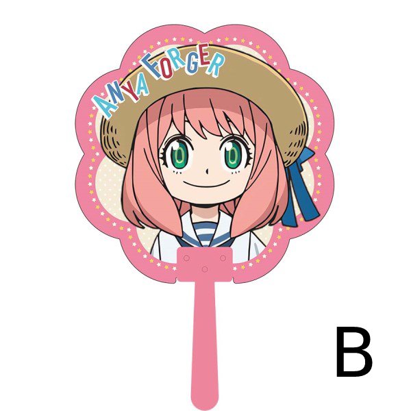 間諜家家酒 SPY×FAMILY 安妮亞 Anya アーニャ 扇 (3種)