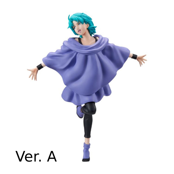 [景品] 機動戰士Z高達 科·姆拉沙美 (Ver. A [正常色] / Ver. B [特別色])