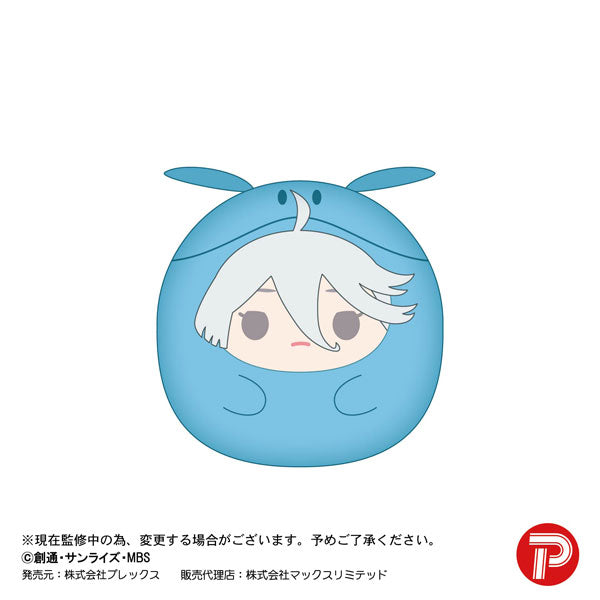 《機動戰士高達 水星的魔女》掌心玩偶掛件 (一套8款)