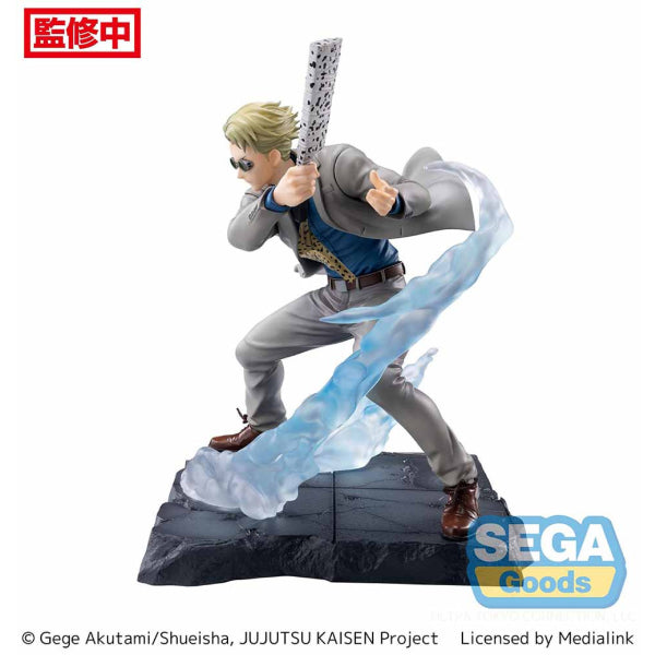 [Luminsata]《咒術迴戰》七海建人 -共闘-