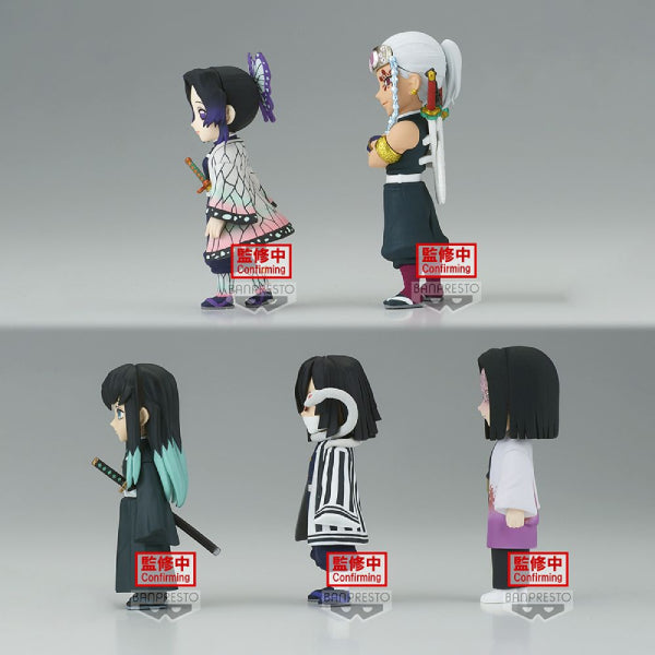 [WCF] 鬼滅之刃 九柱與當主 第一彈