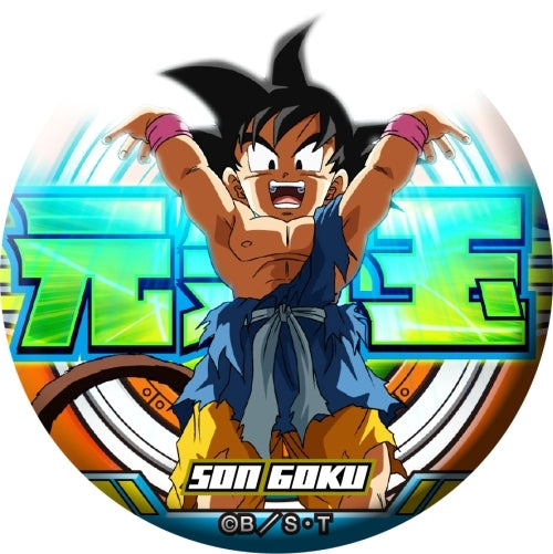 龍珠GT Dragon Ball GT Do Can 襟章套裝 - 7673 (1套10款)