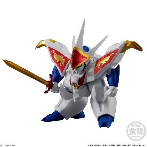 魔神英雄傳 (MASHIN SAGA) 02 食玩模型 (一套4款)