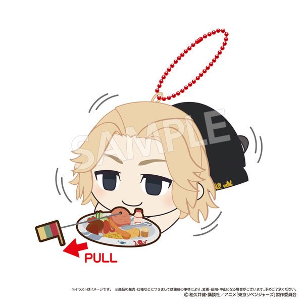 《東京卍復仇者》BURUBURUZU 吉祥物公仔吊飾系列